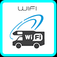 Mobile Wifi internet for motorhome and caravans button
